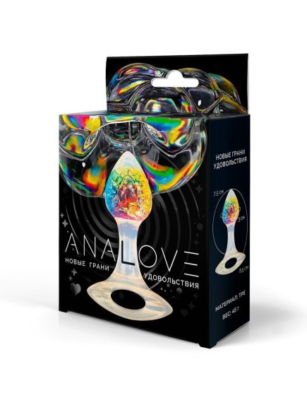 Яркая анальная пробка с ручкой - 8,5 см.