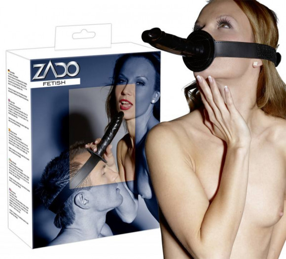 Страпон с креплением для головы ZADO - 14,5 см. Страпон с креплением для головы ZADO - 14,5 см.