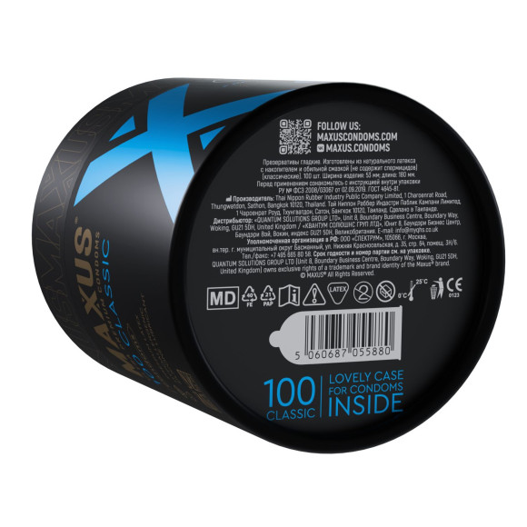 Классические презервативы в кейсе MAXUS So Much Sex - 100 шт. Классические презервативы в кейсе MAXUS So Much Sex - 100 шт.