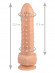 Телесный фаллоимитатор с шипиками - 21,5 см. Телесный фаллоимитатор с шипиками - 21,5 см.