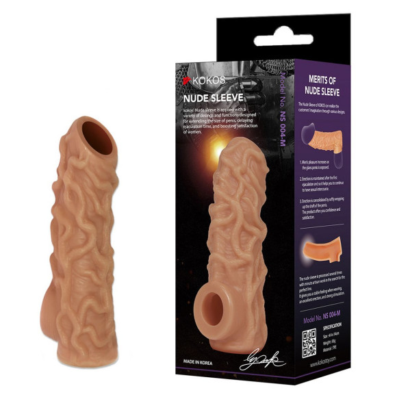 Телесная насадка с венками и открытой головкой Nude Sleeve L - 14 см. Телесная насадка с венками и открытой головкой Nude Sleeve L - 14 см.