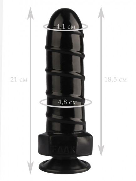 Черная анальная втулка в виде болта - 21 см. Черная анальная втулка в виде болта - 21 см.