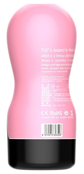 Телесный мастурбатор-вагина Cup 01