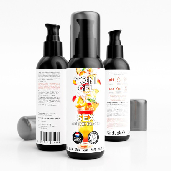 Лубрикант для орального секса SGAN со вкусом коктейля «Секс на пляже» - 100 мл. Лубрикант для орального секса SGAN со вкусом коктейля «Секс на пляже» - 100 мл.