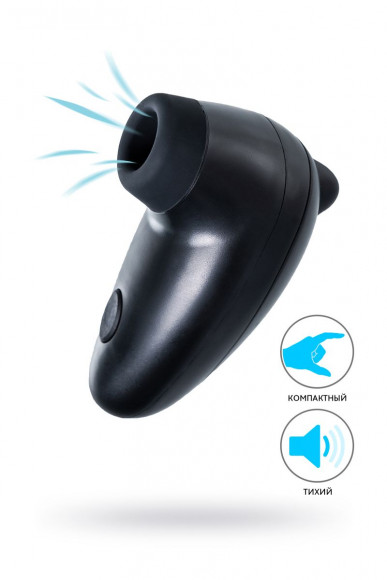 Черный вакуумный cтимулятор клитора PPP CHUPA-CHUPA ZENGI ROTOR Черный вакуумный cтимулятор клитора PPP CHUPA-CHUPA ZENGI ROTOR