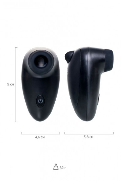 Черный вакуумный cтимулятор клитора PPP CHUPA-CHUPA ZENGI ROTOR Черный вакуумный cтимулятор клитора PPP CHUPA-CHUPA ZENGI ROTOR