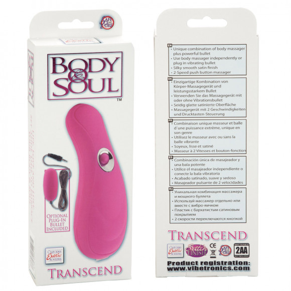 Виброяйцо BODY&SOUL TRANSCEND Виброяйцо BODY&SOUL TRANSCEND
