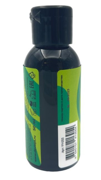 Лубрикант на водной основе YESORYES Гель для дела - Киви - 50 мл. Лубрикант на водной основе YESORYES Гель для дела - Киви - 50 мл.