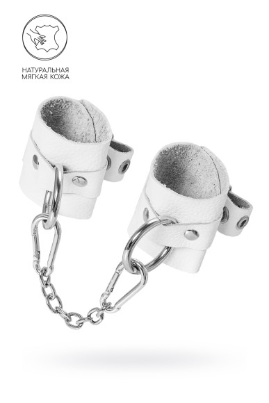 Белые мягкие кожаные наручники с люверсами