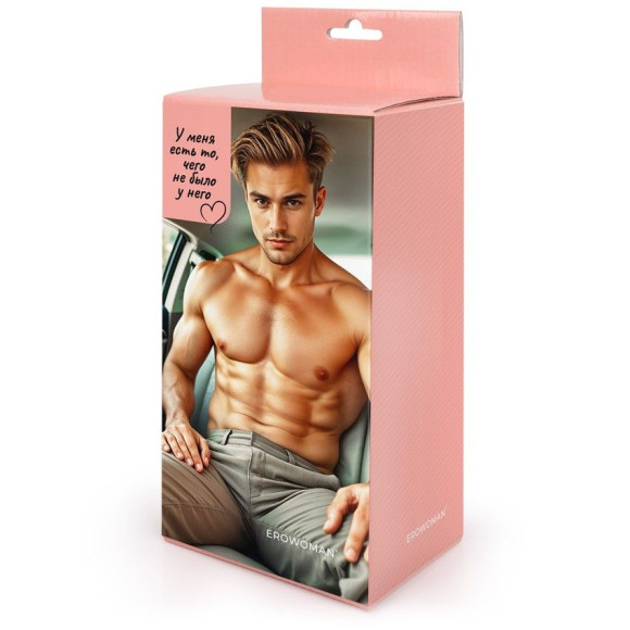 Телесный фаллоимитатор с подошвой-присоской