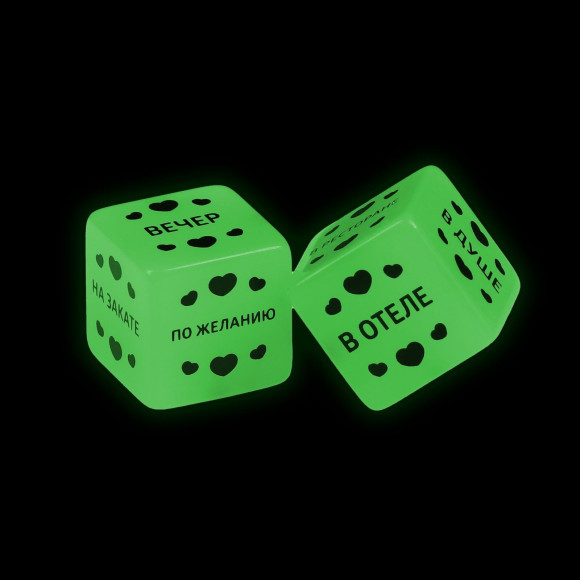 Неоновые секс-кубики Территория соблазна. Сексуальные связи Неоновые секс-кубики Территория соблазна. Сексуальные связи