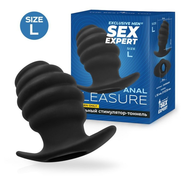 Черный рельефный анальный стимулятор-тоннель - 10 см. Черный рельефный анальный стимулятор-тоннель - 10 см.