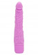 Розовый вибратор Classic Slim Vibrator - 21 см. Розовый вибратор Classic Slim Vibrator - 21 см.
