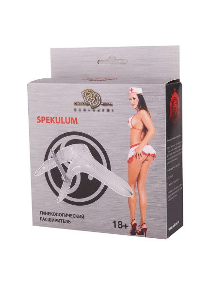 Малый пластиковый гинекологический расширитель Малый пластиковый гинекологический расширитель