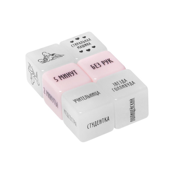 Игра для двоих  Ахи вздохи. В плену желаний 