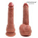 Телесный фаллоимитатор на мощной присоске - 19,5 см. Телесный фаллоимитатор на мощной присоске - 19,5 см.