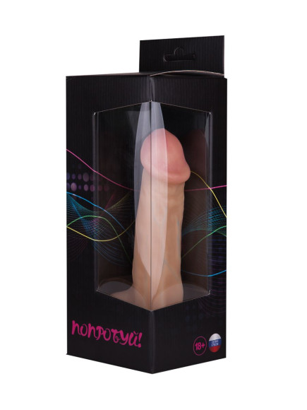 Фаллоимитатор-реалистик №26 с присоской - 19,5 см. Фаллоимитатор-реалистик №26 с присоской - 19,5 см.