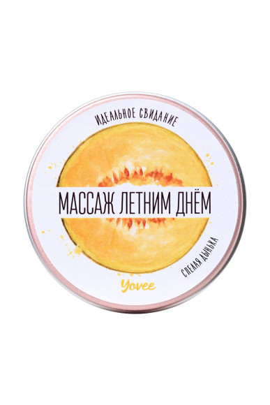 Массажная свеча «Массаж летним днём» с ароматом дыни - 30 мл. Массажная свеча «Массаж летним днём» с ароматом дыни - 30 мл.