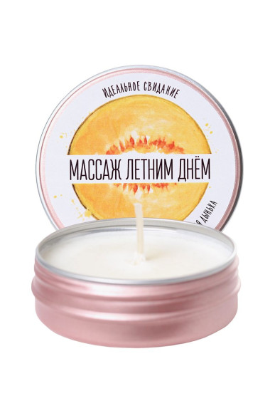Массажная свеча «Массаж летним днём» с ароматом дыни - 30 мл. Массажная свеча «Массаж летним днём» с ароматом дыни - 30 мл.