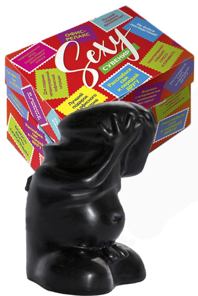 Сувенир в коробке Ждунчик-2 Сувенир в коробке Ждунчик-2