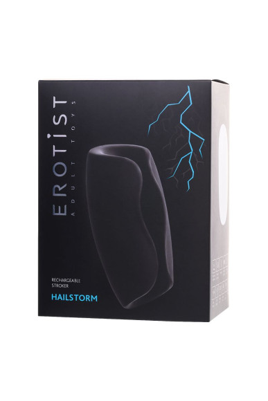Черно-белый перезаряжаемый мастурбатор Erotist Hailstorm Черно-белый перезаряжаемый мастурбатор Erotist Hailstorm
