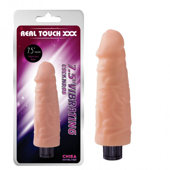 Телесный вибратор-реалистик 7.5 Vibrating Cock No.06 - 18,5 см. Телесный вибратор-реалистик 7.5 Vibrating Cock No.06 - 18,5 см.