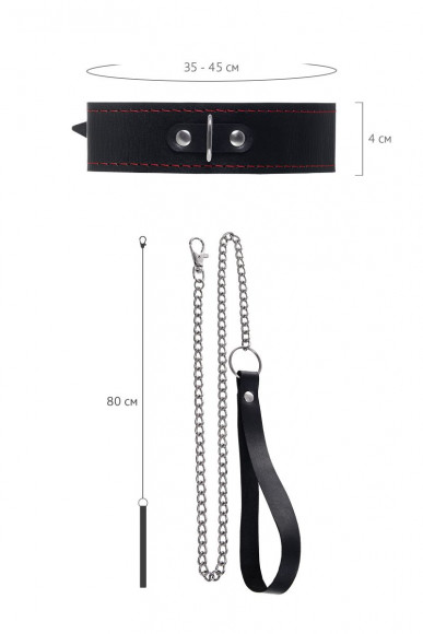 Черный двухслойный ошейник с красной строчкой и поводком Черный двухслойный ошейник с красной строчкой и поводком