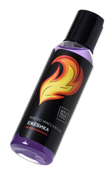 Разогревающее массажное масло Симфония любви с ароматом ежевики - 100 мл. Разогревающее массажное масло Симфония любви с ароматом ежевики - 100 мл.