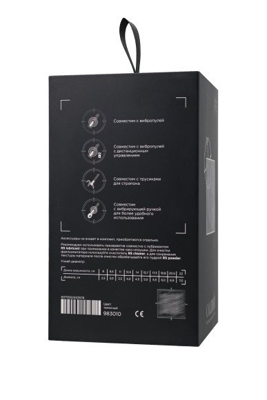 Телесный фаллоимитатор на присоске RealStick CALIBER - 18 см.