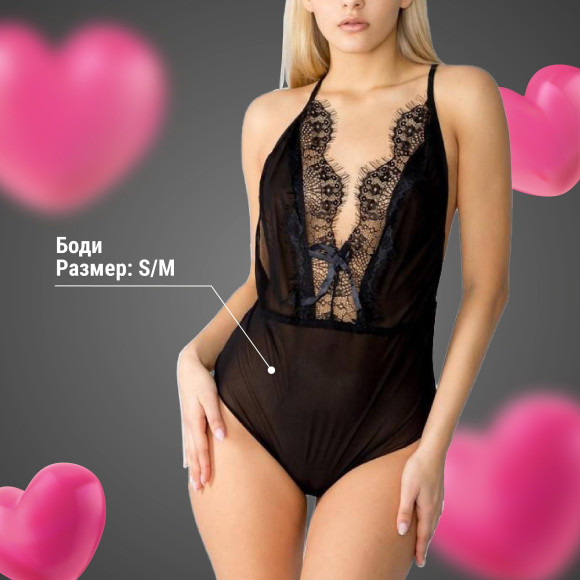 Эротический набор из 4 предметов Эротический набор из 4 предметов