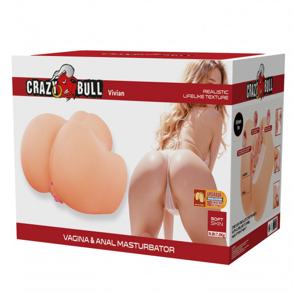 Телесный мастурбатор Vivian с 2 любовными тоннелями Телесный мастурбатор Vivian с 2 любовными тоннелями