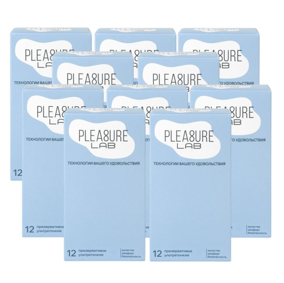 Набор из 10 упаковок ультратонких презервативов Pleasure Lab (по 12 шт.)